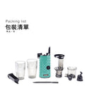 千崎 SENKI SJ001  慢磨原汁機 榨汁機 - 湖水綠色