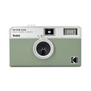 Kodak Ektar H35 半格菲林相機