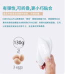 COFO Neck Pro 頸部按摩儀《2色》