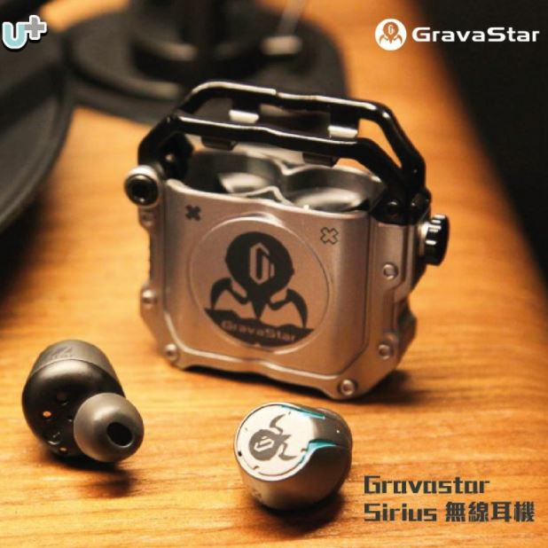 GravaStar Sirius TWS 真無線藍牙 5.2 耳機