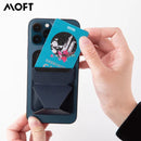 MOFT MS007 Snap Phone Stand & wallet  磁吸手機支架 Apple iPhone 12/12Pro/Max 專用