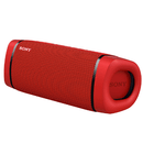 SONY XB33 EXTRA BASS™ 可攜式無線揚聲器