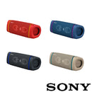 SONY XB33 EXTRA BASS™ 可攜式無線揚聲器