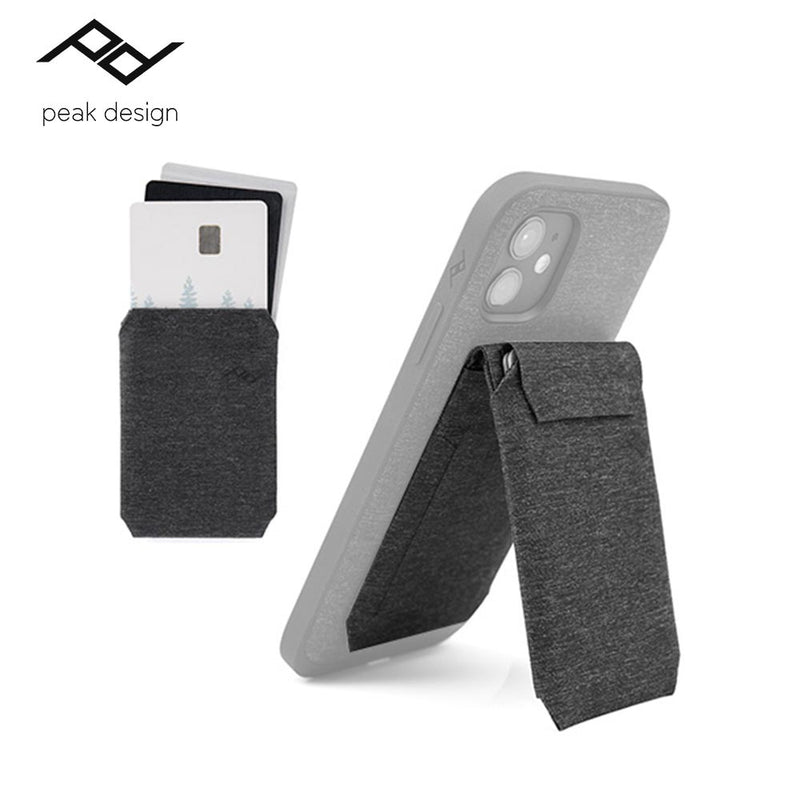 Peak Design Stand Wallet 磁吸手機錢包 支援MagSafe (隱形可立式手機卡片夾)