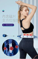 Booster Swingo 磁療呼啦圈
