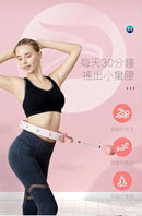 Booster Swingo 磁療呼啦圈