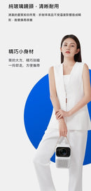 Wanbo 萬播 T6 Max 1080P 全高清投影機