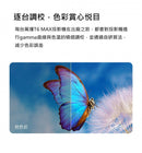 Wanbo 萬播 T6 Max 1080P 全高清投影機