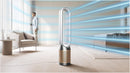 Dyson - Purifier Cool™ Formaldehyde 二合一甲醛空氣清新機 TP09