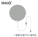 INKO Smart Heating Mat HEAL 超薄保暖墊 PD-270