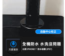 Future Lab. Cold White冷光白齒刷 超音波電動牙刷