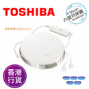 TOSHIBA - TY-P1 CD隨身播放機可變速複讀學習機
