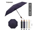 Tiohoh U1 原木手柄滴水不沾摺疊自動雨傘