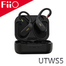 FiiO UTWS5 旗艦級真無線藍牙5.2耳機功率放大器