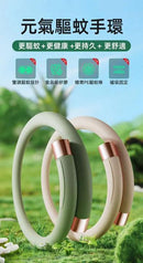 RANVOO Mosquito Repellent 時尚驅蚊手環