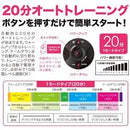 NEEDS LABO EMS腳底小腿按摩器