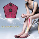 NEEDS LABO EMS腳底小腿按摩器