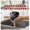 美國-vacone™️-2合1真空冷熱快速沖泡咖啡機