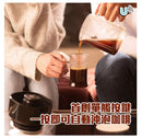 美國-vacone™️-2合1真空冷熱快速沖泡咖啡機