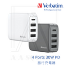 Verbatim 4 Ports 30W PD 旅行充電器