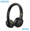 EDIFIER WH500  可折疊 藍牙耳機