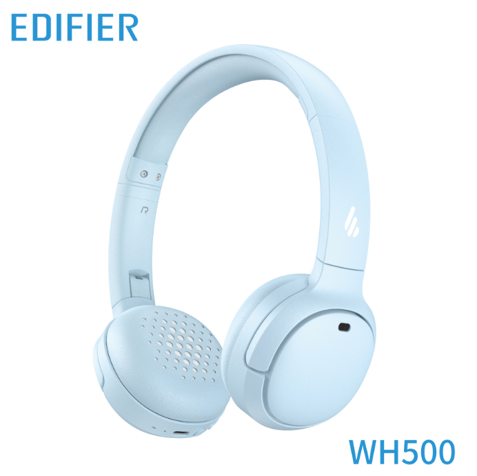 EDIFIER WH500  可折疊 藍牙耳機
