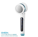 韓國 IONSPA BATH1000 抑菌淨水磁化離子水蓮蓬頭 (另加配濾芯）