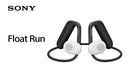 SONY Float Run 離耳式跑步耳機