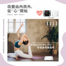 日本Kusa WS-100 高精度數字智能體重脂肪磅 內置四顆精準傳感器, 低至10克都能感應 高精準BIA芯片, 輕鬆掌握身體脂肪率 共12項功能數據, 全面了解身體狀況 隱藏式LED屏幕, 一體化隱藏於秤面 採用300x260mm大尺寸設計, 磅重體驗更舒適 身體狀況, 只需10秒一目了然。