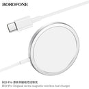 BOROFONE BQ9 Pro Magsafe 磁石15W無線充電