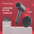 Lowra rouge - 2021 日本 Lowra rouge 低幅射水潤雙負離電風筒 CL 301