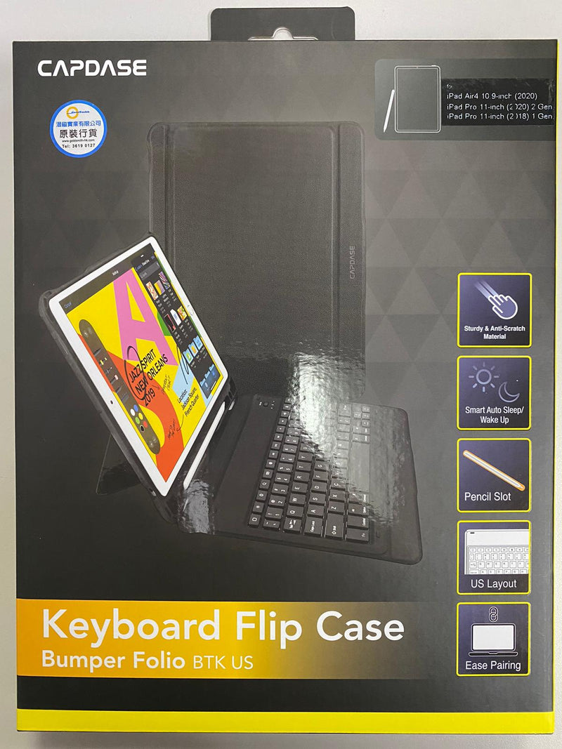 Capdase iPad 防撞Case連藍牙Keyboard ( iPad 10.2 寸/ iPad Air 10.5 寸/ iPad Pro 10.5 寸 (共用）)