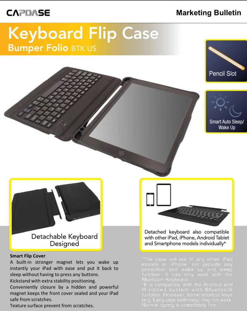Capdase iPad 防撞Case連藍牙Keyboard  (iPad 4, 10.9寸 (2020)/ iPad Pro 11寸 (2020)/ iPad Pro 11寸 (2018) (共用）