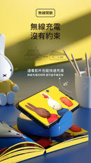 Miffy - 小夜燈QI無線流動充電器 手機支架 10000mAh - 橙色