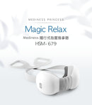 韓國品牌Mediness Hsm 679 Magic Relax 隨行式指壓推拿器