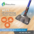 台灣 AnewPow UV殺菌 LED 濕拖刷頭 兩用 Dyson/V8/V10/V11 AC71