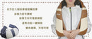 Michi Reneckz 頸肩按摩器
