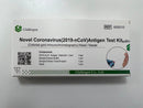 Glallergen  新型冠狀病毒（2019-nCoV）抗原檢測試劑盒（膠體金法：鼻拭子）