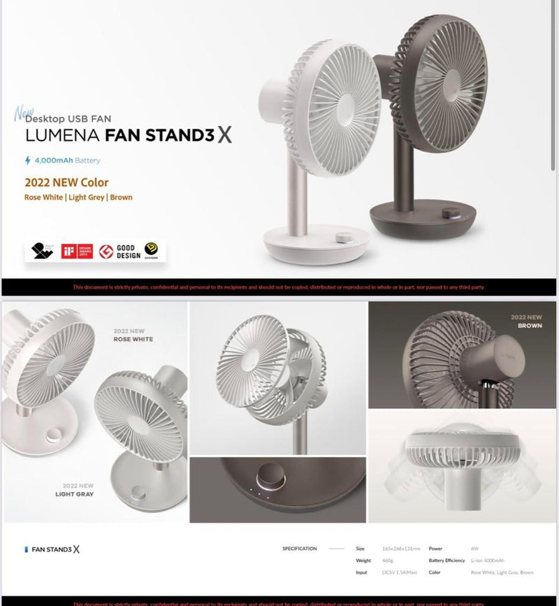 Lumena N9 Fan Stand 3X 無缐座檯風扇 (2022最新版)