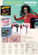 WULIKAA - Magic Hair Dryer 魔法負離子風筒 吹風機