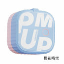 Unitree PUMP 宇樹 電動一體式多用途智能健身泵 (2-20kg)