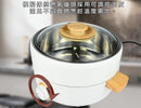 MTOY Yummy Bird多功能電熱鍋 1000w