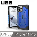 UAG  iPhone 11 Pro (5.8") 電話殻 Plasma Series