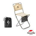 Naturehike  輕量便攜鋁合金靠背耐磨折疊椅 釣魚椅 附置物袋 (MZ01 / NH18M001-Z)