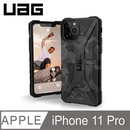 UAG  iPhone 11 Pro (5.8") 電話殻 Pathfinder SE Series