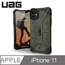 UAG  iPhone 11 (6.1") 電話殻 Pathfinder Series