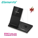 Elementz 2合1 無線充電座 FC-812 底座採用磁吸設計,方便使用 支援備有 QI 無線充電裝置 右充電盤支援AirPod及三星Galaxy Watch充電, 認證 : QI,FCC,CE,ROHS 輸出 : 最大 15W 內附TYPE-C線 – 線長 : 100cm 前端具有指示燈,狀態一目了然 支援iPhone12及iPhone8以上與其他具有無線充功能之手機,右無線充電盤適用無線充電功能之Air Pod及Samsung Watch 兩種模式 : 可分離 可組合充電 雙線圈設計。