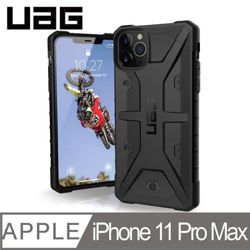 UAG  iPhone 11 Pro Max (6.5") 電話殻 Pathfinder Series