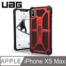 UAG iPhone Xs Max (6.5") 電話殻 Monarch Series