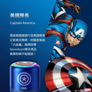 Anker SoundCore Mini 3 Pro IPX7 迷你藍牙喇叭 Marvel特別版 . Mini 3 Pro獨家360°RGB節拍驅動技術，讓燈光隨著音樂同步律動，斑斕的光彩躍於掌間，帶來璀璨迷人的視覺饗宴 由你決定音樂的脈動｜Soundcore APP 除了提供6種光影模式，也能自訂EQ調節，調整自己喜歡的音樂設定 一鳴驚人｜獨家BassUp™2nd低頻強化技術，搭配6W功率喇叭，低音強勁磅礡，高音洪亮通透，一鍵啟動Party Time，體驗360°榮繞空間的立體音效 口袋派對 ｜沉穩內斂的消光金屬質感搭配灰黑交錯編織掛繩，小巧精緻，一手掌握，讓派對隨身帶著走 百人派對連線。